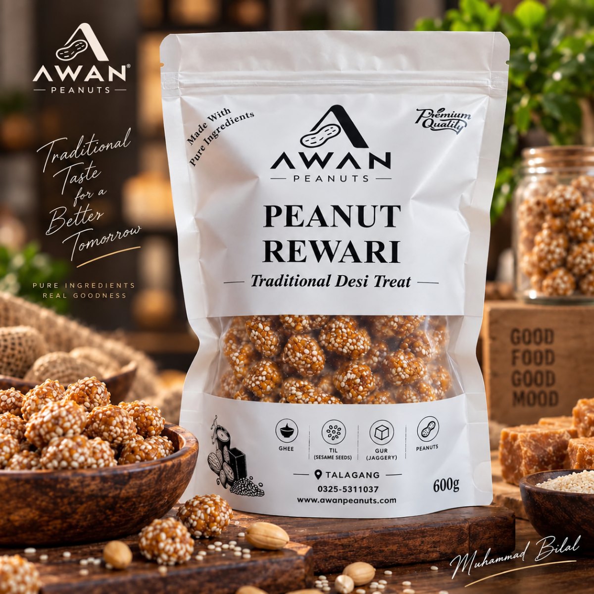 Peanut Rewari — Awan Peanuts