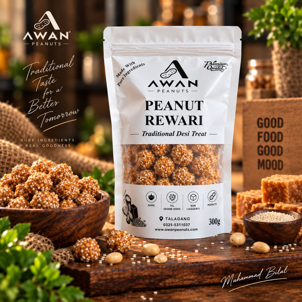 Peanuts Rewari — Awan Peanuts